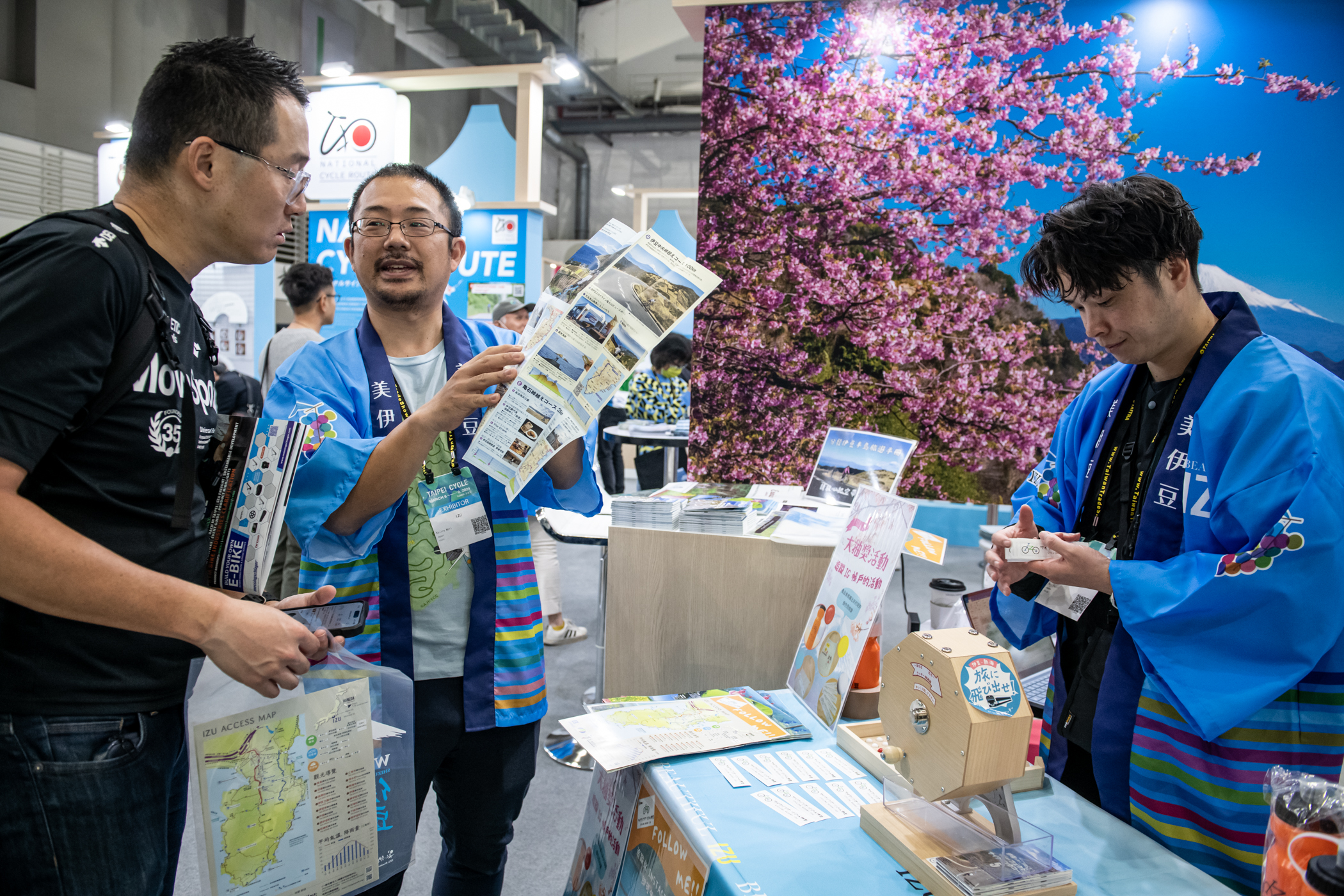 https://storage.googleapis.com/www.taiwantradeshow.com.tw/activity-photo/202403/t-87935553-name.jpg